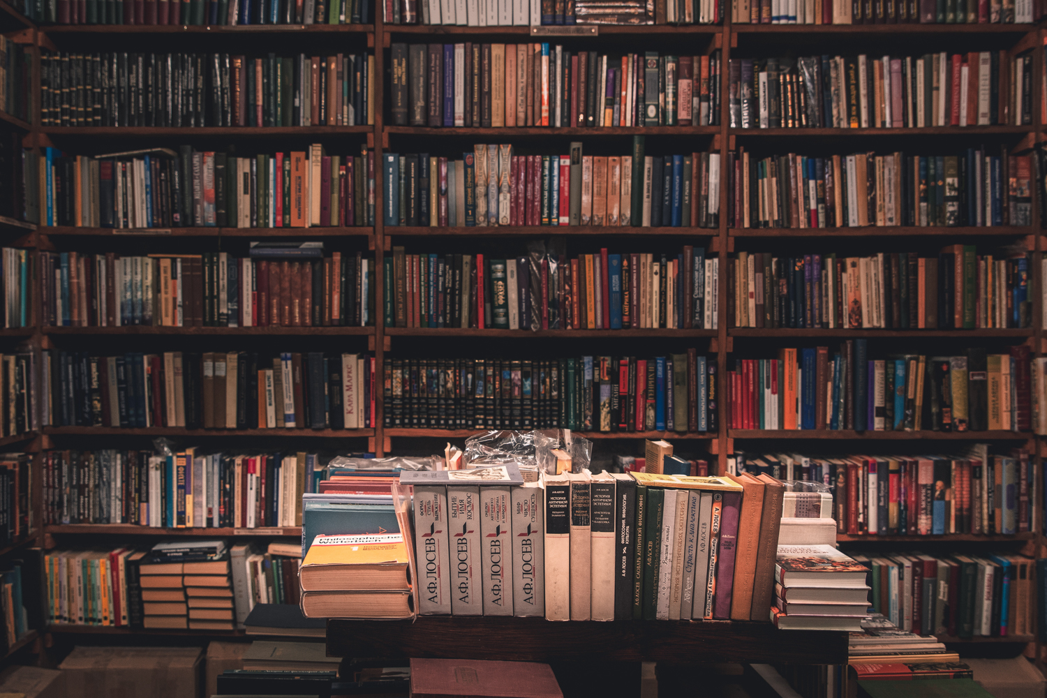 Read more about the article ARCHIWISTA I I II STOPNIA
